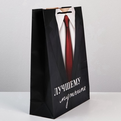 Пакет подарочный ламинированный, упаковка, «Лучшему мужчине», L 28×38×9 см