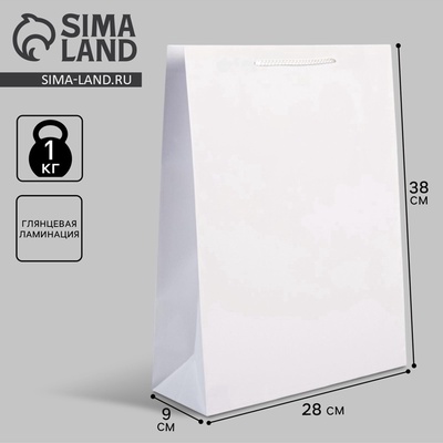Пакет подарочный ламинированный, упаковка, «Белый», L 28×38×9 см