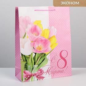 Пакет подарочный ламинированный вертикальный, упаковка, «С праздником весны», L 31 х 40 х 11.5 см