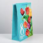 Пакет подарочный ламинированный вертикальный, упаковка, «Тюльпаны», L 31 х 40 х 11.5 см - Фото 2
