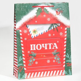 Пакет ламинированный вертикальный «Новогодняя почта», L 28 х 38 х 9 см, Новый год