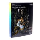 Пазл фигурный. Виктор Васнецов «Иван-царевич на Сером Волке» - фото 33668884