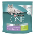 Сухой корм Purinа One для кошек, индейка/рис, 1.5 кг - фото 24532451