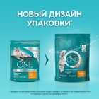 Сухой корм Purina One для кошек, курица/злаки, 200 г - Фото 2