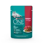 Влажный корм Purina One для кошек, говядина/морковь, 75 г - Фото 1
