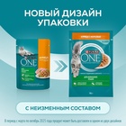 Влажный корм Purina One для домашних кошек, курица/морковь, 75 г - Фото 2