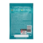 Влажный корм Purina One для домашних кошек, курица/морковь, 75 г - Фото 5