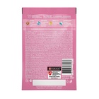 Влажный корм Purina One для котят, курица/морковь, 75 г - Фото 4