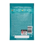Влажный корм Purina One для стерилизованных кошек, курица/фасоль, 75 г - Фото 4