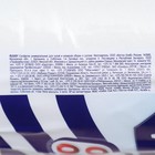 Полотенца бытовые «Просто чисто», 150 шт. - Фото 5