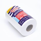 Полотенца бытовые «Просто чисто» универсальные, нетканые, 180 шт. - Фото 2