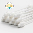 Ватные палочки с ограничителем, коробка 55 шт. - Фото 3