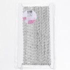 Тесьма декоративная «Волна», 9 мм, 10 ± 1 м, цвет серебряный - Фото 3