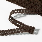 Тесьма декоративная «Песочные часы», 14 мм, 10±1 м, коричневая - Фото 2