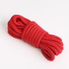 Эротический БДСМ набор Оки-Чпоки, красный, 7 предметов 6256967