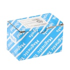 Магнитное основание для слесарных работ, сцепное усилие 40 кг в коробке - Фото 6