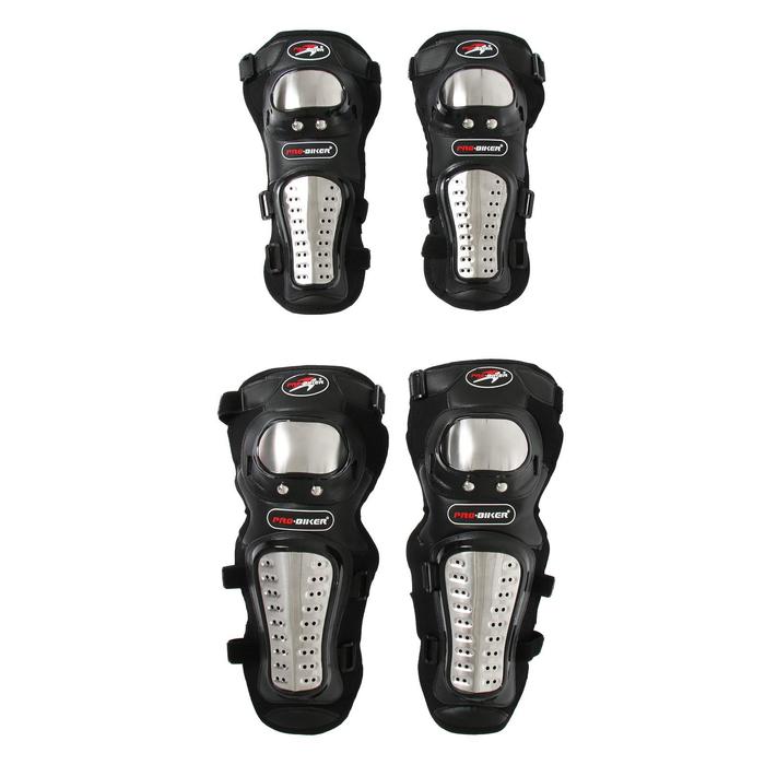Наколенники и налокотники мотоциклетные, взрослые, чёрные, набор 4 шт. - Фото 1