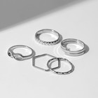 Кольцо набор 5 штук «Идеальные пальчики» тонкость, цвет серебро - фото 11842818