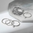 Кольцо набор 5 штук «Идеальные пальчики» изящность, цвет белый в серебре - Фото 2