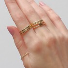 Набор колец 5 штук «Идеальные пальчики» аура, цвет белый в золоте - фото 21310037