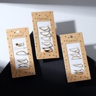 Набор колец 5 штук «Идеальные пальчики» аура, цвет белый в золоте - фото 23624010