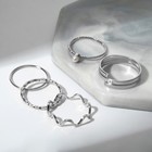 Кольцо набор 5 штук «Идеальные пальчики» плетение, цвет белый в серебре - фото 7151598