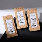 Кольцо набор 5 штук «Идеальные пальчики» утончённость, цвет белый в чёрно-серебряном металле - фото 23624013