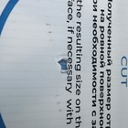 УЦЕНКА Сотовый поликарбонат 4 мм, 2.1×6 м, УФ, прозрачный - Фото 2