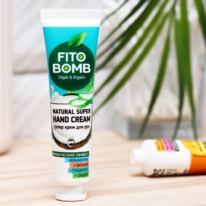 Крем для рук Fito Bomb, увлажнение + питание + гладкость + защита, 24 мл - Фото 1