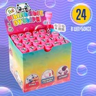 Мыльные пузыри 4 в 1, пузыри, ручка, печать, с подсветкой - Фото 3