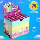 Мыльные пузыри 4 в 1, пузыри, ручка, печать, с подсветкой - Фото 3