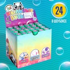 Мыльные пузыри 4 в 1, пузыри, ручка, печать, подсветка - Фото 3