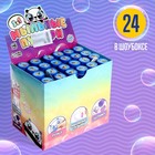 Мыльные пузыри 4 в 1, пузыри, ручка, печать, с подсветкой - Фото 3