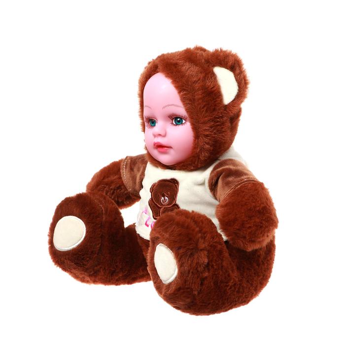 Мягкая кукла «Мишка», цвета МИКС 50356