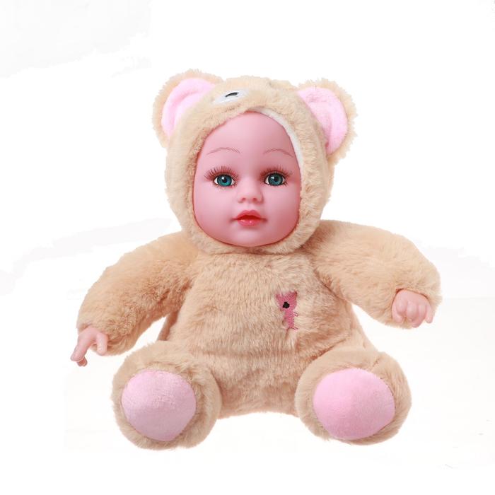 Мягкая кукла «Мишка», цвета МИКС 50356