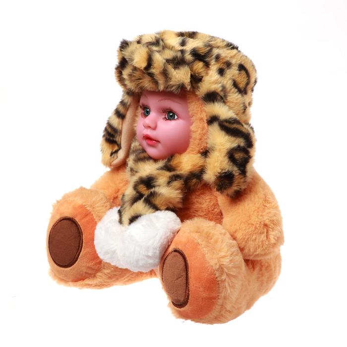 Мягкая игрушка «Кукла в шапке» - фото 1905817650