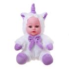 Мягкая кукла «Единорог» - Фото 1