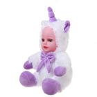 Мягкая кукла «Единорог» - Фото 2