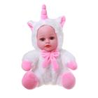 Мягкая кукла «Единорог» - Фото 4