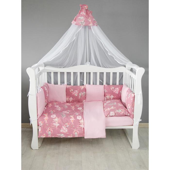 Комплект в кроватку 18 предметов 6+12 подушек-бортиков, принт нежный танец, цвет розовый