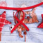 Полотенце DomoVita круглое Чудеса 70х70см, рогожка 170г/м, хл100% 7102334