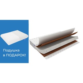 Матрас Solid Premium Tropikana Foam, размер 120х190 см, высота 21 см, чехол трикотаж + подарок бамбуковая подушка
