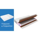 Матрас Ultra Tropikana Foam Maxi, размер 140х190 см, высота 24 см, чехол трикотаж + подарок бамбуковая подушка - фото 295241032