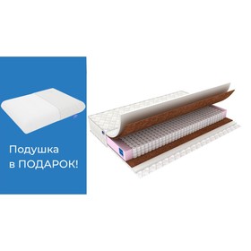 Матрас Ultra Tropikana Foam Maxi, размер 140х200 см, высота 22 см, чехол жаккард + подарок бамбуковая подушка