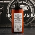 Набор для бани подарочный "Любительнице бани. Горячая штучка" (10 в 1) - Фото 9