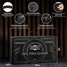 Набор для бани подарочный "Любительнице бани. Горячая штучка" (10 в 1) - Фото 6