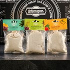 Набор для бани подарочный "Настоящим банным царям. Царь, Царица" (14 в 1) - Фото 13