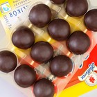 Конфеты Оригинальные шарики Halloren Kugeln шоколадно - ликерные, 125 г - Фото 2
