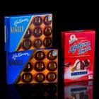 Конфеты Halloren Kugeln «Ностальгия» со вкусом сливочного какао, 375 г - Фото 2