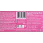 Мини-плитки Royal Thins Himbeere из тёмного шоколада с малиновой начинкой, 200 г - фото 22818088